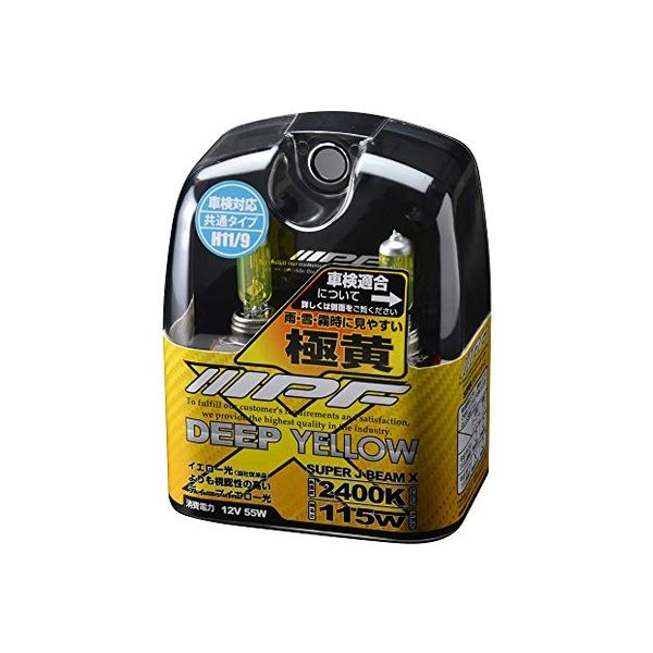 IPF SUPER J BEAM DEEP YELLOW 2400K XY64（直送品）