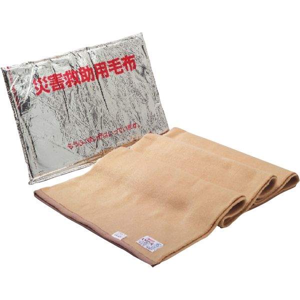 加賀屋産業 災害救助用毛布 ウォームテンダーエコ毛布 1セット（10枚入）（直送品）