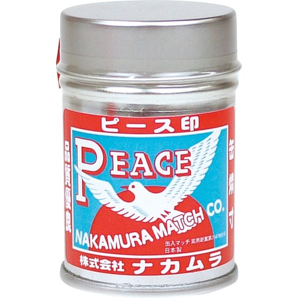 ナカムラ スチール缶マッチ 10缶組 4580284560927 1セット（10缶 ...
