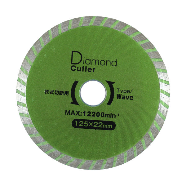 ＭＥＩＨＯ ダイヤモンドブレード １２５ｍｍ 乾式 HD-5 - 研磨、潤滑