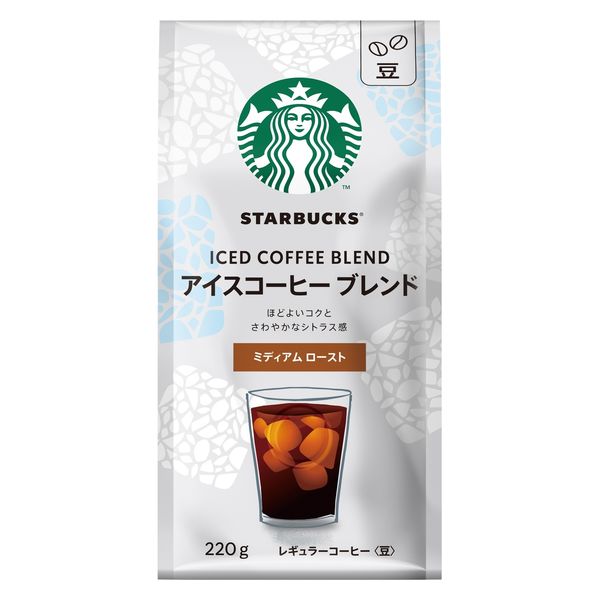 アイスコーヒー30袋 ドリップコーヒーファクトリー 水出しコーヒー アイスコーヒー