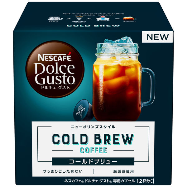 ネスレ日本 ドルチェグスト専用カプセル コールドブリュー（水出しコーヒー） 12杯分 012426185 1箱（12杯分）