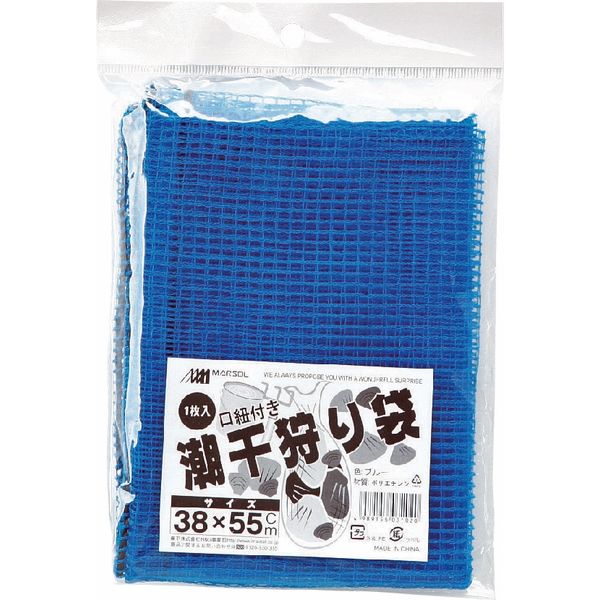 日本マタイ 潮干狩りネット 約38×55cm 青 SHELLGATHERINGNET 1セット（100枚）（直送品） アスクル