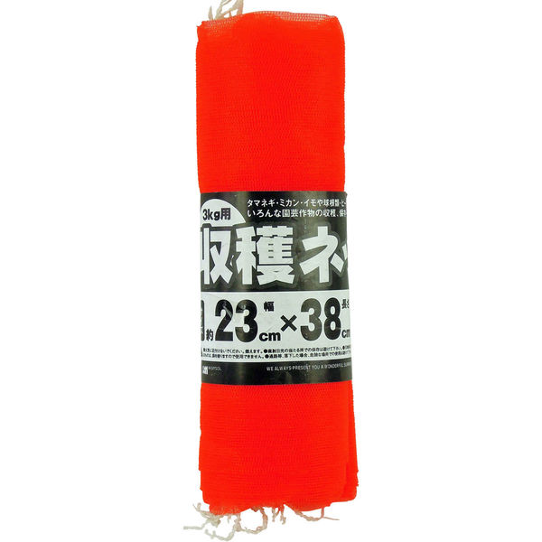 日本マタイ 収穫ネット3kg用 約23×38cm 赤 R&R-3KG-10P 1セット（500枚）（直送品）