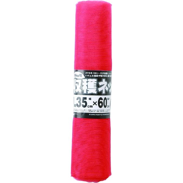 日本マタイ 収穫ネット10kg用 約35×60cm 赤 R&R-10KG-10P 1セット（300枚）（直送品）