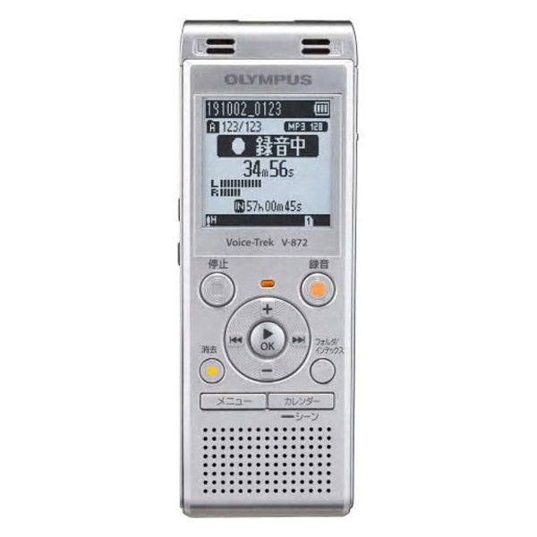 オリンパス ICレコーダー Voice-Trek V-872 SLV 4GB 最大録音1040時間 乾電池式 USBダイレクト