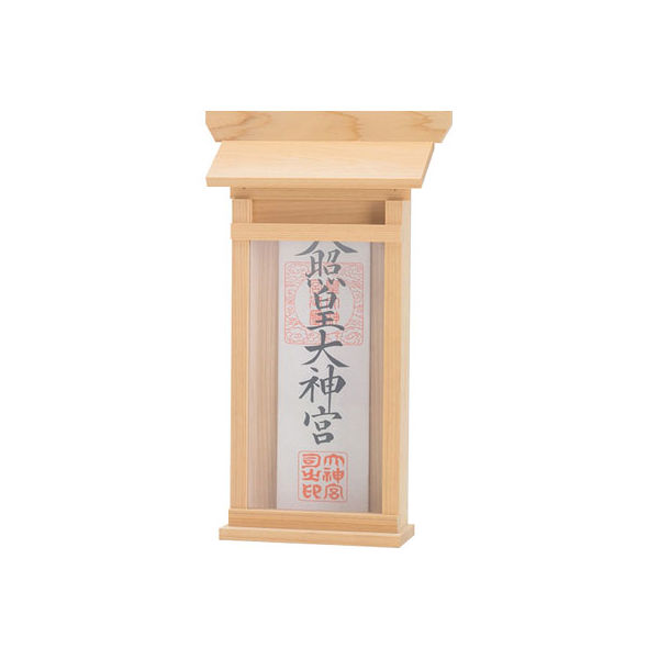 静岡木工 掛ける神棚 (小) 4993896900164 1台（直送品）