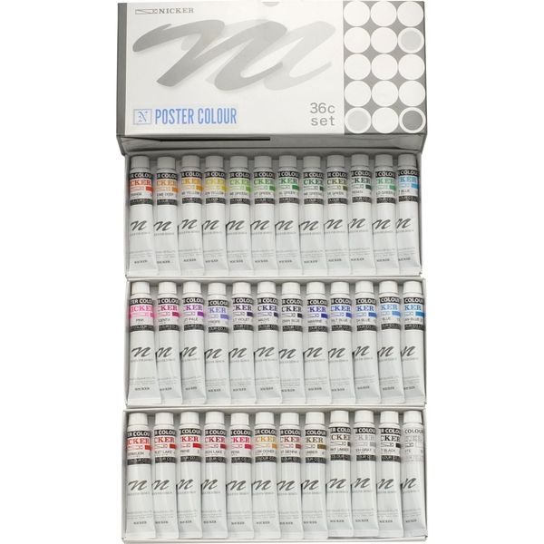 ニッカー絵具 ポスターカラー20ml 36色セット PT36（直送品） - アスクル