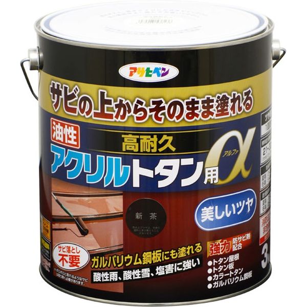 アサヒペン AP 油性高耐久アクリルトタンα 3KG 新茶 9018272（直送品）