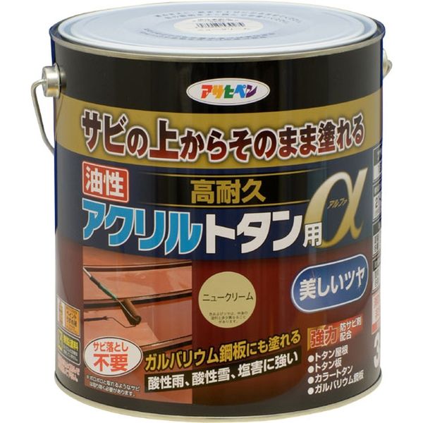 アサヒペン AP 油性高耐久アクリルトタンα 3KG ニュークリーム 9018273（直送品）