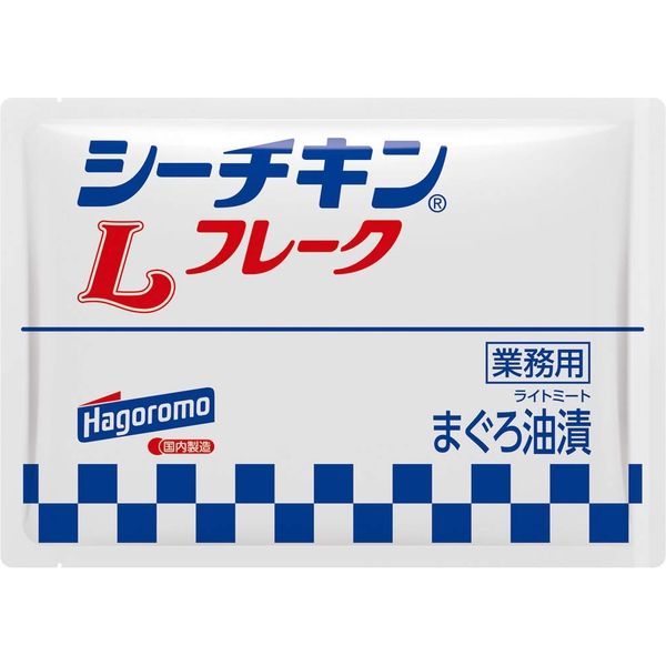 業務用」 はごろもフーズ シーチキンLフレーク 1kg 100086226601 1セット（10個入）（直送品） - アスクル