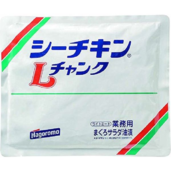 「業務用」 はごろもフーズ シーチキンLチャンク 500G 200060040401 1セット（20個入）（直送品）