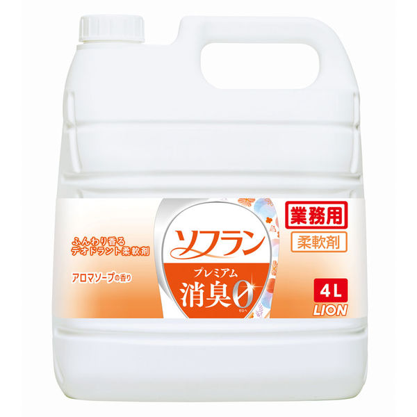 ソフラン プレミアム消臭 アロマソープの香り 業務用詰替4L 1個 ライオン