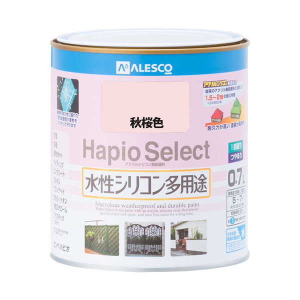 ハピオセレクト 秋桜色 0.7L #00017650151007 カンペハピオ（直送品）