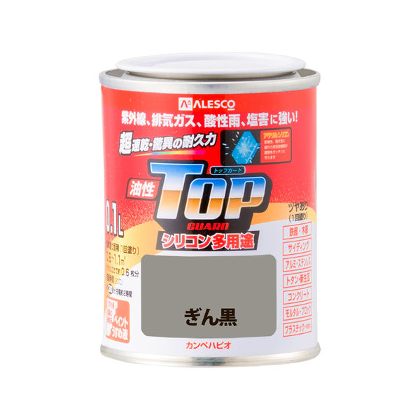 油性トップガード ぎん黒 0.1L #00017645111001 カンペハピオ（直送品）