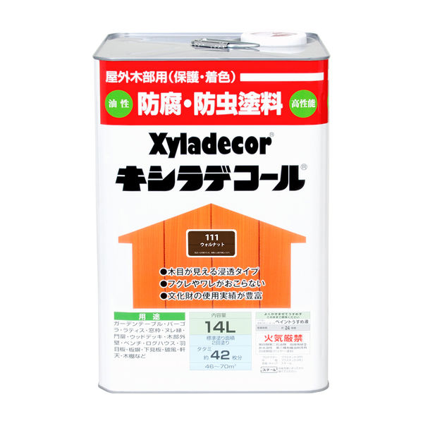 キシラデコール ウォルナット 14L #00017670600000 カンペハピオ