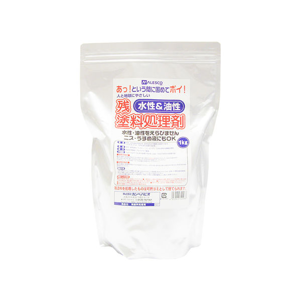 残塗料処理剤 1KG #00047660203010 カンペハピオ（直送品）