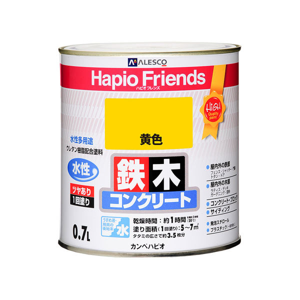 カンペハピオ ハピオフレンズ 黄色 0.2L 4缶セット - 塗装用品