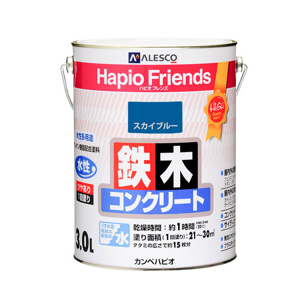 カンペハピオ ハピオフレンズ スカイブルー 0.2L 4缶セット - 塗装用品