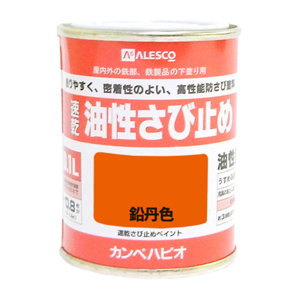 速乾さび止めペイント 鉛丹色 0.1L #00137645221001 カンペハピオ（直送品）