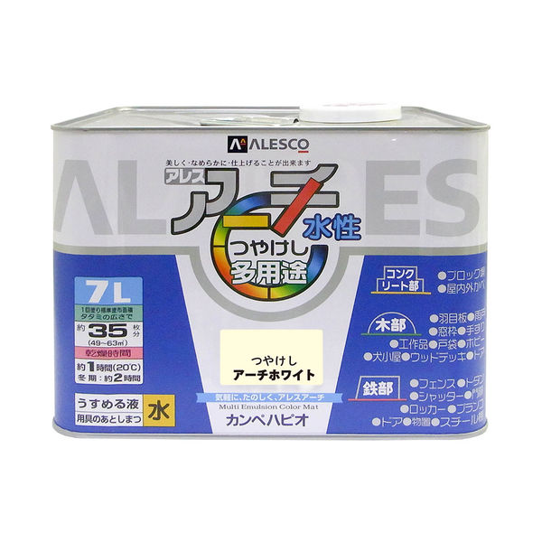 アレスアーチ アーチホワイト 7L #00227652551070 カンペハピオ（直送品）