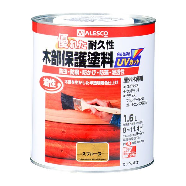 油性木部保護塗料 スプルース 1.6L #00237643551016 カンペハピオ（直送品）