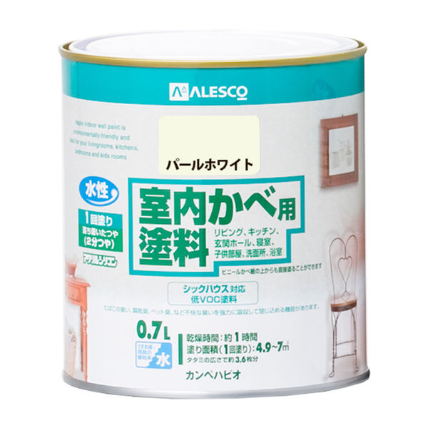 室内かべ用塗料 パールホワイト 0.7L #00317653021007 室内かべ用塗料 パールホワイト 0.7L #00317653021007