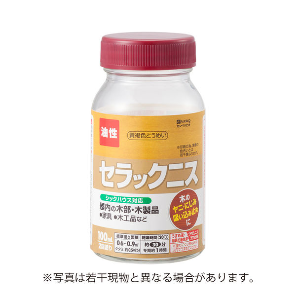 セラックニスA 黄褐色とうめい 100ML #00327643762100 カンペハピオ（直送品）