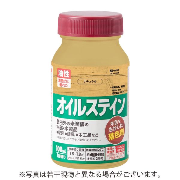 オイルステインA ナチュラル 100ML #00347643462100 カンペハピオ（直送品）