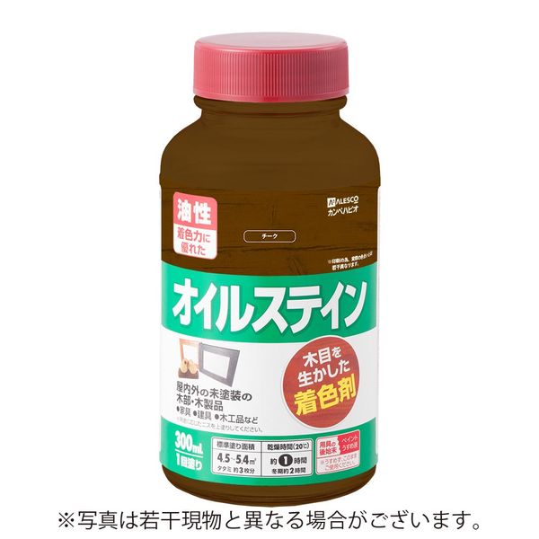 オイルステインA チーク 300ML #00347643512300 カンペハピオ（直送品）