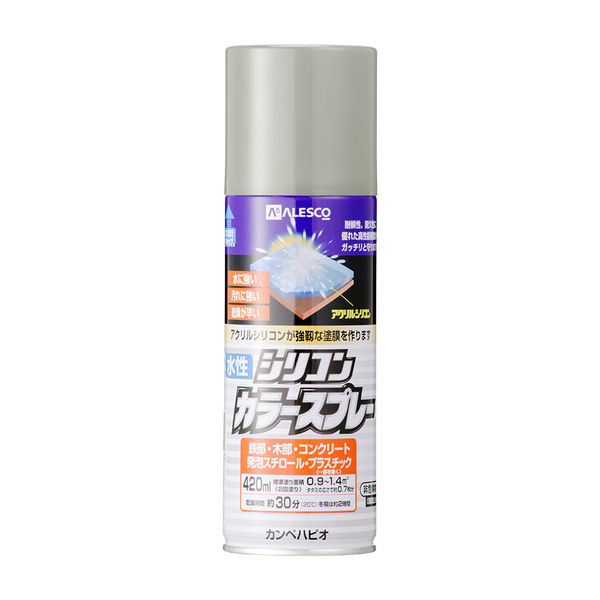 水性シリコンカラースプレー ライトグレー 420ML #00507650652420 カンペハピオ（直送品）