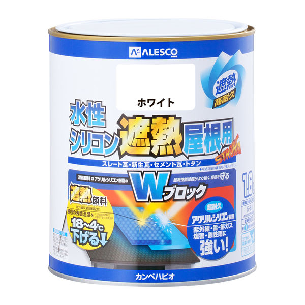 水性シリコン遮熱屋根用 ホワイト 1.6L #00377654011016 カンペハピオ（直送品） アスクル