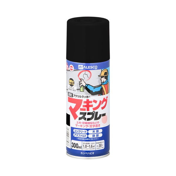 マーキングスプレーK くろ 300ML #00527640022300 カンペハピオ（直送品）