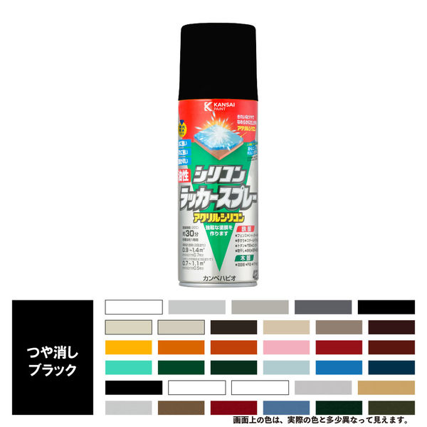 カンペハピオ シリコンラッカSP シルバー 420ML 587645252420 1本