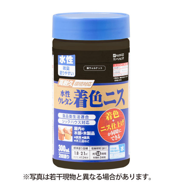 水性ウレタン着色ニス 新ウォルナット 300ML #00707653612300 カンペハピオ（直送品）