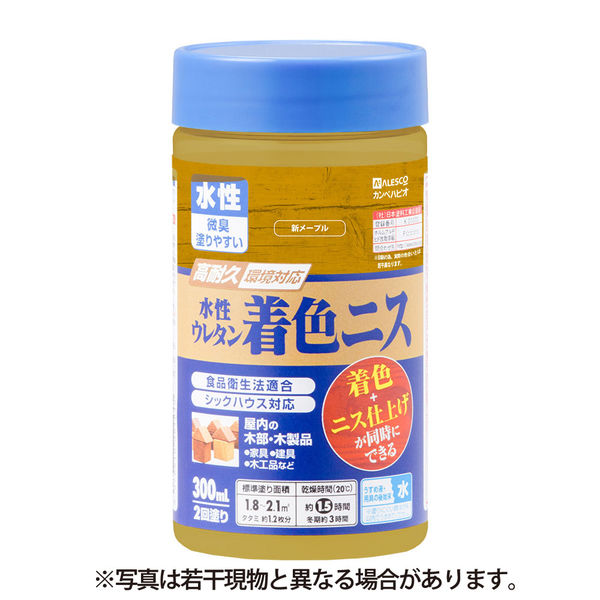 水性ウレタン着色ニス 新メープル 300ML #00707653652300 カンペハピオ