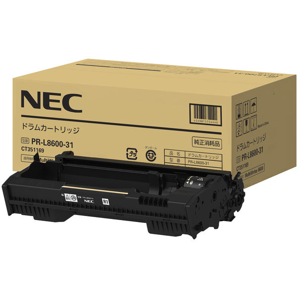 NEC PR-L8600-31 純正品ドラムカートリッジ 【破格値下げ】 - レーザー ...