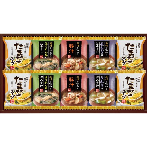 千寿堂 フリーズドライ おみそ汁＆たまごスープ HDN-25 ギフト包装（直送品）