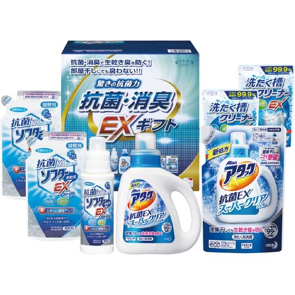 シキシマ ギフト工房 抗菌消臭EX 洗剤ギフト EXZ-40 ギフト包装（直送品）