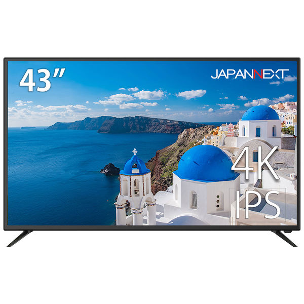 JAPANNEXT 43インチワイド4K対応液晶ディスプレイ JN-430IPS4K 大型モニター - アスクル