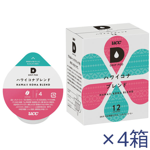 UCC DRIP POD（ドリップポッド） 専用カプセル ハワイコナブレンド 1セット（12個入×4箱）