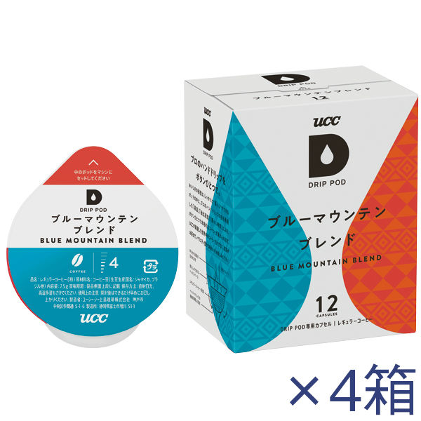 UCC DRIP POD（ドリップポッド） 専用カプセル ブルーマウンテンブレンド 1セット（12個入×4箱）