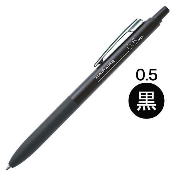 アスクル なめらか油性インクボールペン ロング筆記タイプ 0.5mm黒