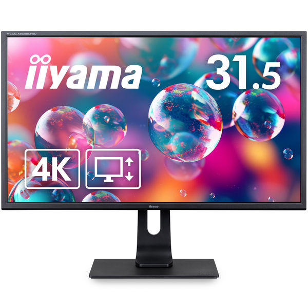 iiyama 31.5インチワイド4K対応液晶モニター XB3288UHSU-B1 1台