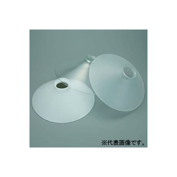 後藤照明 外消しP1硝子セード GLF0254F*（直送品）