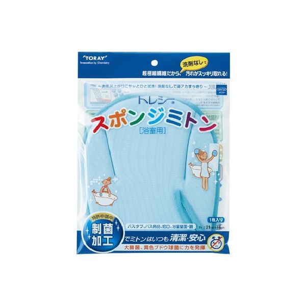 東レ トレシー スポンジミトン ［浴室用］ D2118-NBSPM 2枚入（直送品）