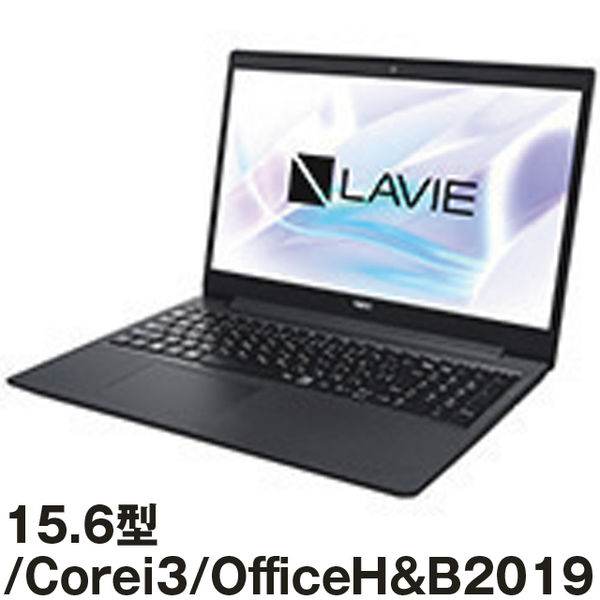 NEC15.6型ノートPC Core i3 / Office H&B2019搭載/ブラック PCーGN212LFLF 1台