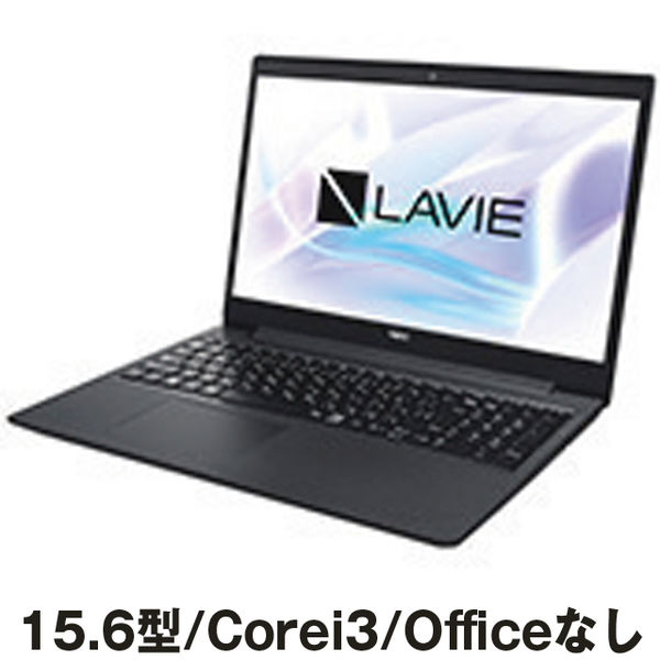 NEC15.6型ノートPC Core i3 /Officeなし/ブラック PCーGN212LFLF 1台