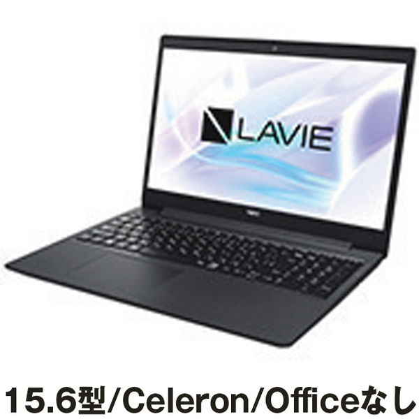 NEC15.6型ノートPC Celeron/Officeなし/ブラック PCーGN18CLTLF 1台