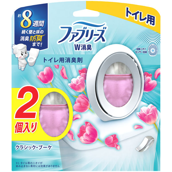 ファブリーズ W消臭 トイレ用 消臭芳香剤 クラシック・ブーケ 1パック